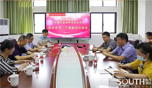 ̫������tyc4633